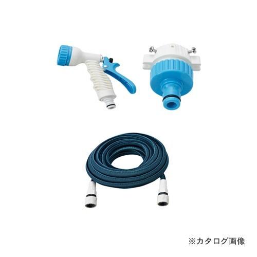 セーブ・インダストリー 便利な のび~るホース(収納フック付) SV-5608 | セーブインダストリー