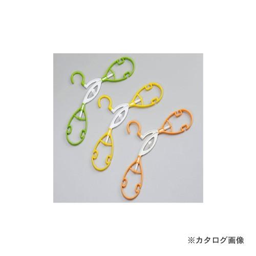 セーブ・インダストリー 乾きやすく伸縮するハンガー 3本組 SV-5615 | セーブインダストリー