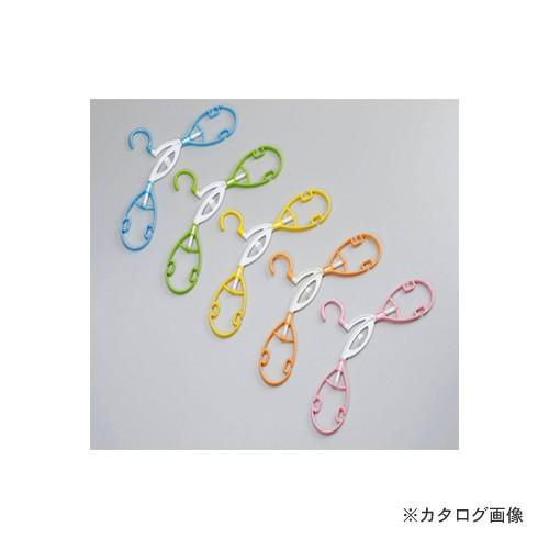 セーブ・インダストリー 乾きやすく伸縮するハンガー 5本組 SV-5639 | セーブインダストリー