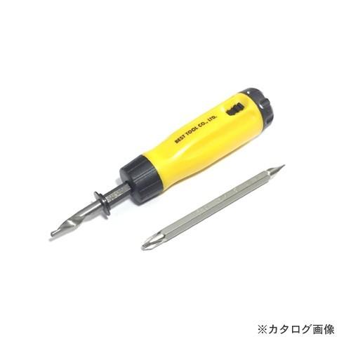 ベスト 波板ドリルセット  BWD-695S | 