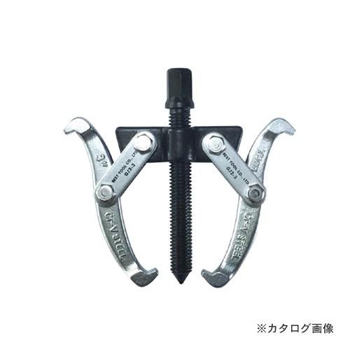 ベスト ギヤプーラー 75mm  GJ2-3 | 