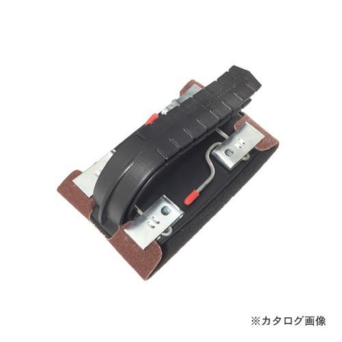 ベスト ウォッシャブル パットサンダー PS-14 PS-14 | 