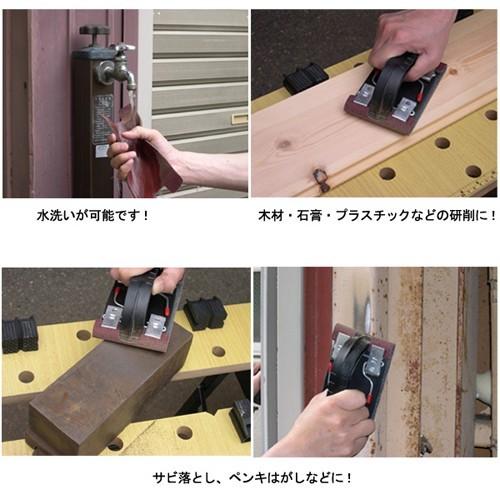 ベスト ウォッシャブル パットサンダー PS-14 PS-14 |  | 01