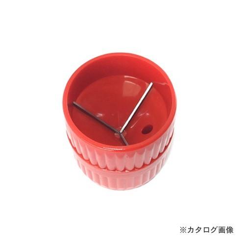 ベスト パイプリーマー  PR-538 | 