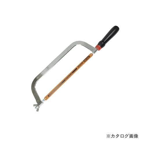 ベスト 刃付固定フレーム 目盛付  FS-10H | 