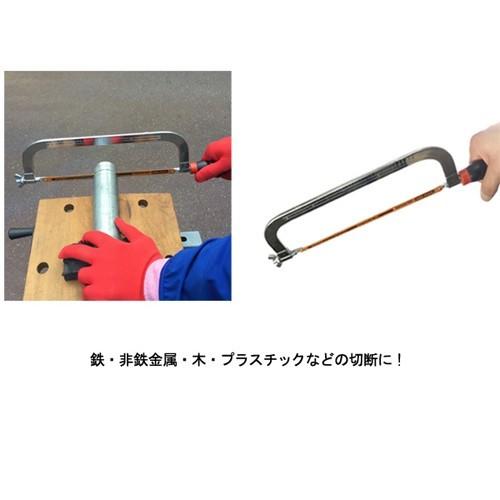 ベスト 刃付固定フレーム 目盛付  FS-10H |  | 01