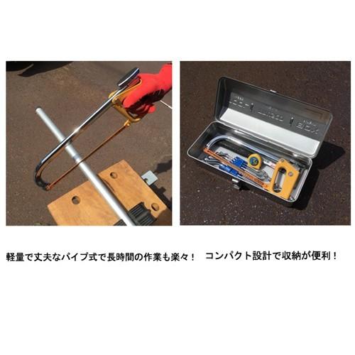 ベスト ハンディフレーム  FH-10 |  | 01