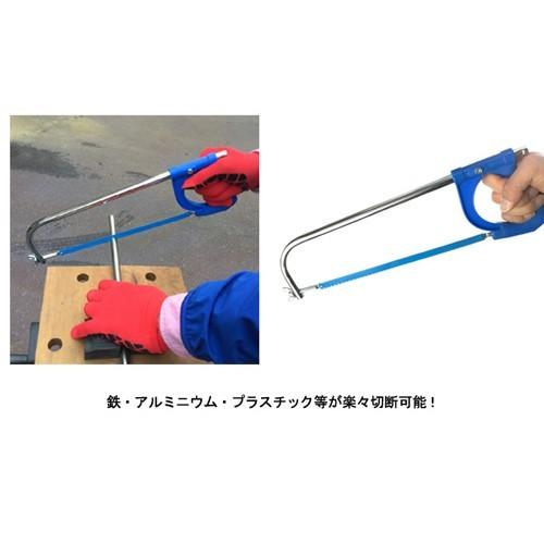 ベスト パイプフレーム  FP-10 |  | 01