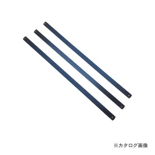 ベストアングルフレームFA-6用替刃 FAS-6 | 