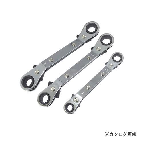 SBS 3pcs. 板ラチェットレンチ  S-101 | 