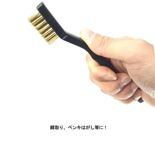 SBS 3本組ワイヤーブラシ スモールサイズ  S-105 |  | 01