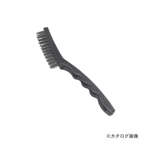 ワイヤーブラシ225mm ナイロン SWN-9 | 