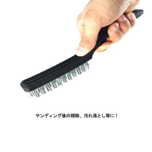 ワイヤーブラシ225mm スチール SWS-9 |  | 01