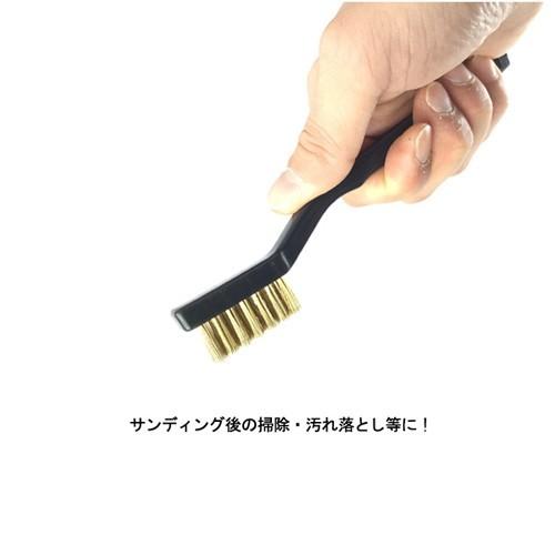 ワイヤーブラシ175mm 真鍮 SWB-7 |  | 01