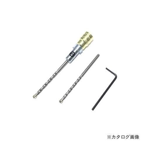 コーセイノープラグビス用下穴ギリ4.3mm KG-4.3｜plus1tools