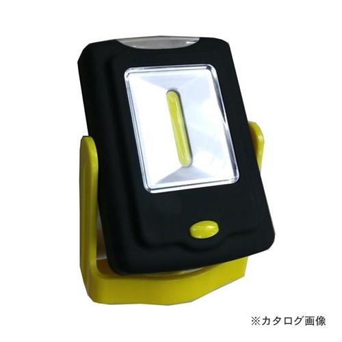 アイガーツール 面発光ポケットライト　20+3LED | アイガーツール