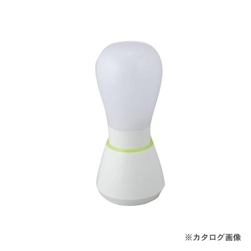 セーブ・インダストリー 持っても置いても便利な2WAYライト（LED） SV-5950 | セーブインダストリー