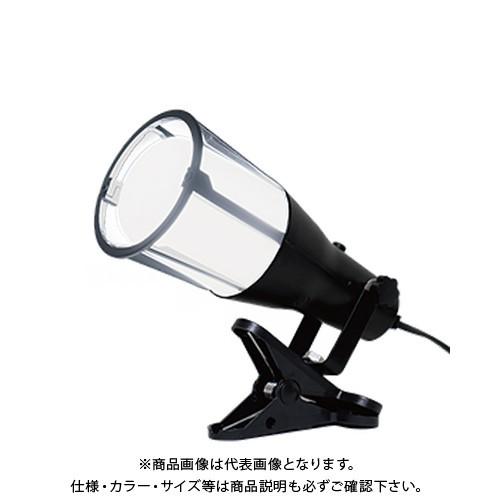 サンウェイ 電球色 LEDクリップライト20 CL-020EL | 