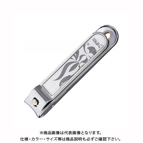 (受注生産)関兼常 関兼常 はがね爪切り KC-056 | 