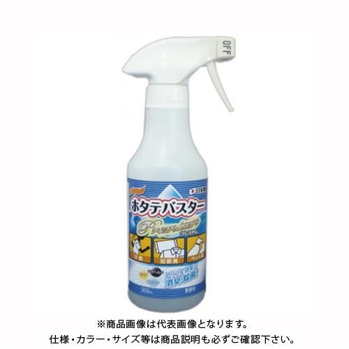 ハインズワーク ホタテバスタープレミアム300ml HB-300P | 
