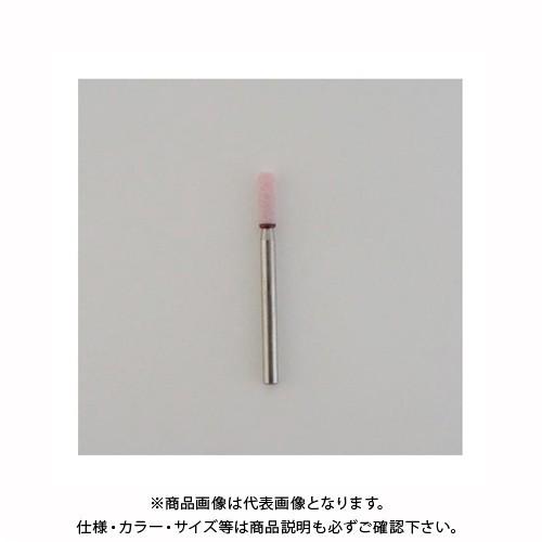 サンフレックス 軸付砥石3mm径(金属用） No.3413 | 