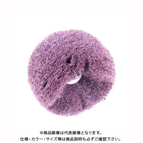 サンフレックス サンダーバフころころ #240 No.5602 | 