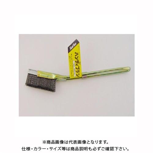 サンフレックス チャンネルブラシ (鋼線) No.5622 | 