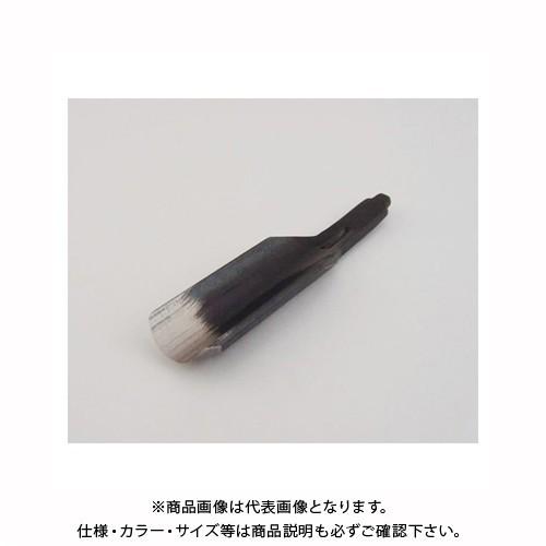 サンフレックス 木彫替刃（W-400型） 丸型 9mm No.7833 | 