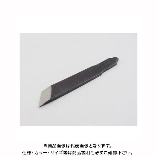 サンフレックス 木彫刻替刃（W-400用）ナイフ型 6mm No.7843 | 