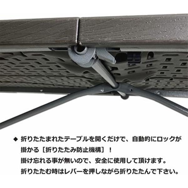 送料別途 直送品 天板が強化プラスチックの折りたたみ作業テーブル 1540×700×740mm ビーカム OST-150 |  | 05
