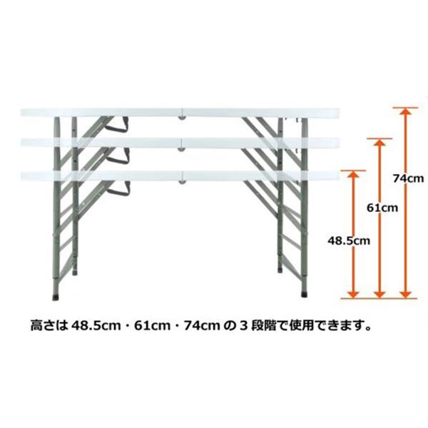 送料別途 直送品 天板が強化プラスチックの折りたたみ作業テーブル 1225×600×740mm ビーカム OST-120 |  | 04