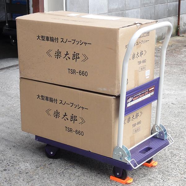 自立スタンド付 静かな樹脂台車 クワイエットキャリー120 タイヤ止め(2個) 400×597mm ビーカム BJC-120TS |  | 05
