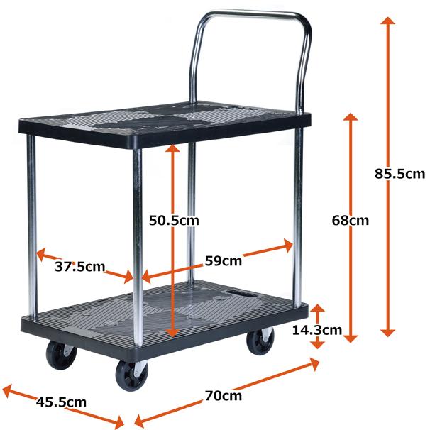 送料別途 直送品 静かな樹脂台車 2段150kg 455×700mm ビーカム PH1510P-2 |  | 01