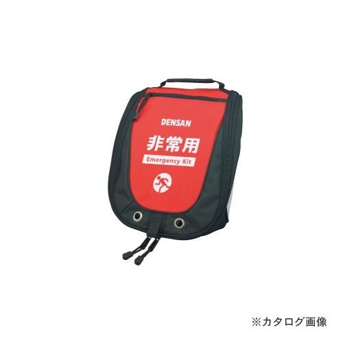 デンサン DENSAN エマージェンシーバッグ (バッグのみ) EKB-35 | DENSAN