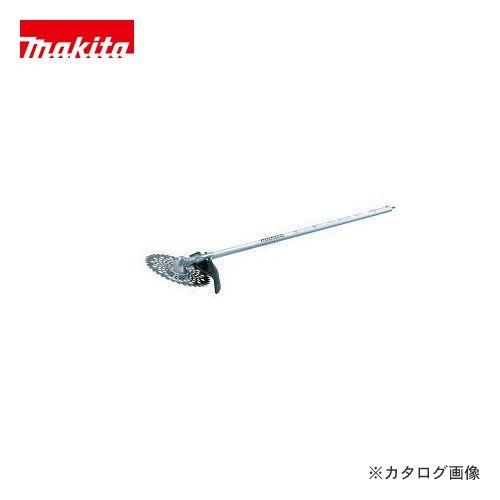 マキタ Makita 草刈り 刈 払 アタッチメント EM402MP EM402MP A-53089 | マキタ
