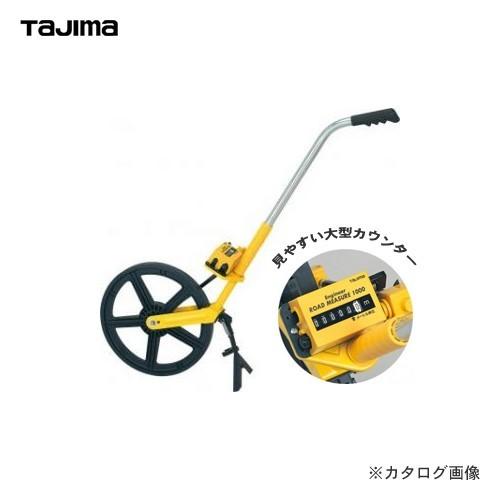 Tajima（タジマ） タジマツール エンジニヤロードメジャー1000 EN