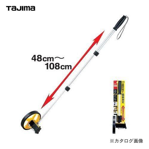 Tajima（タジマ） タジマツール エンジニヤロードメジャー500 EN-R500