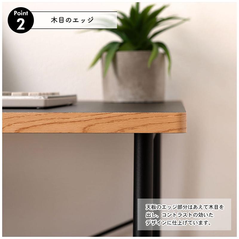 直送品 東谷 AZUMAYA END-401 デスク ワーキングデスク ブラック WORKING DESK W80×D48×H75cm END-401BK | 東谷 | 06