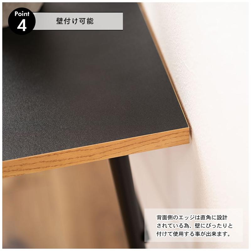 直送品 東谷 AZUMAYA END-401 デスク ワーキングデスク ブラック WORKING DESK W80×D48×H75cm END-401BK | 東谷 | 08