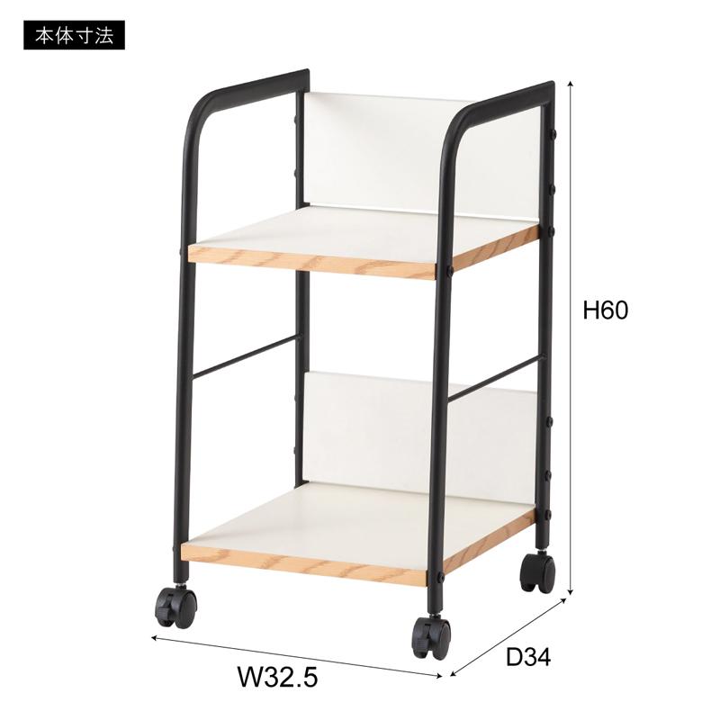 直送品 東谷 AZUMAYA END-403 デスクワゴン ホワイト W32.5×D34×H60cm END-403WH | 東谷 | 03