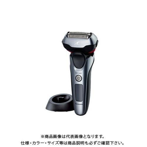 パナソニック Panasonic 3枚刃ラムダッシュ グレー ES-LT5A-H 【誠実