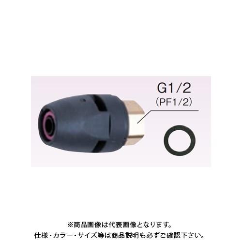 e-タッチ 袋ナットアダプター eパイプワンタッチ継手 EW-TF13 | 