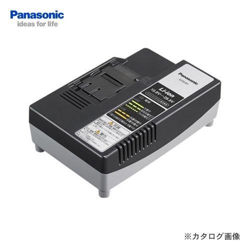 (おすすめ)パナソニック Panasonic EZ0L81 リチウムイオン専用充電器｜plus1tools