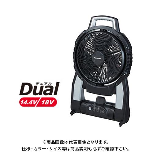 Panasonic EZ 37A4-B 黒 工業用扇風機 1台入 EZ37A4-B｜扇風機｜パナソニック（株） – イブニーズ.com- 建築