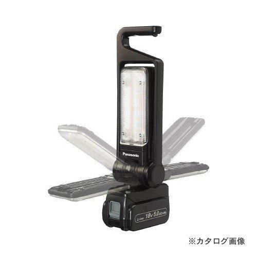 Panasonic パナソニック EZ37C3 工事用充電LEDマルチ投光器