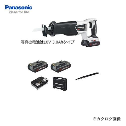 パナソニック Panasonic 18V 3.0Ah 充電レシプロソー グレー EZ45A1PN2G-H｜plus1tools