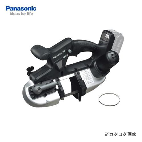 おすすめ)パナソニック Panasonic EZ45A5X-B バンドソー 本体のみ