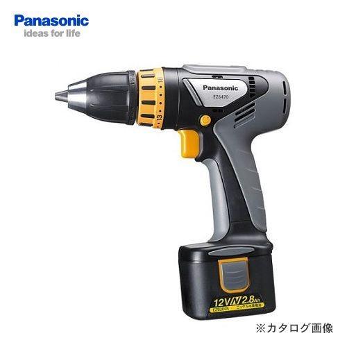 パナソニック Panasonic 12Vドリルドライバー(黒) EZ6470NKN-B｜plus1tools