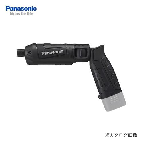 Panasonic パナソニック 充電スティック インパクトドライバー