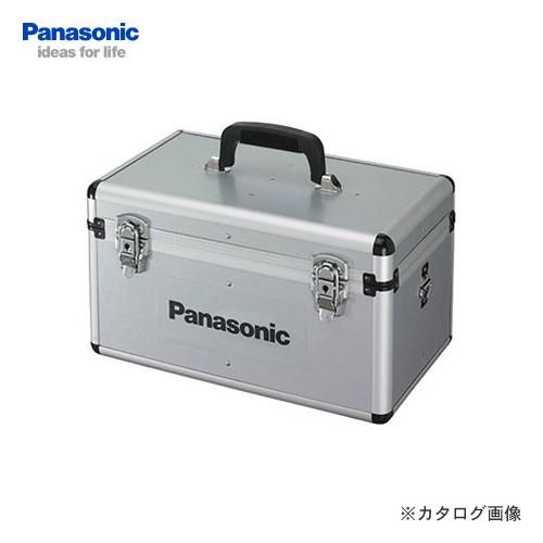 パナソニック Panasonic EZ9666 純正工具ケース | Panasonic